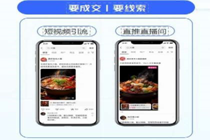 百度SEM推广实战经验：看这个品牌如何实现逆势增长