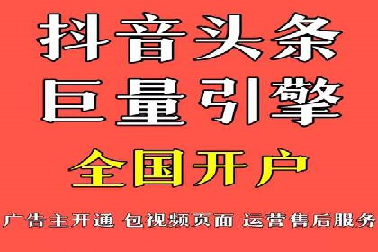 深度解析：百度信息流开户的五个成功案例