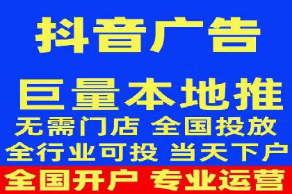 SEM推广实战：竞价代运营助力企业增长